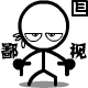表情符號 #66924