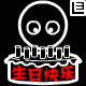 表情符號 #66929