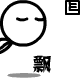 表情符號 #66936
