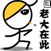 表情符號 #66938