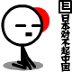 表情符號 #66940