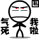 表情符號 #66953