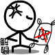 表情符號 #66957