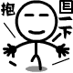 表情符號 #66959