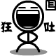 表情符號 #66960