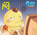 表情符號 #66966