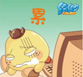 表情符號 #66967
