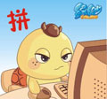 表情符號 #66968