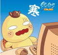 表情符號 #66970