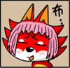 表情符號 #67004