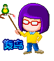表情符號 #67035