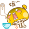 表情符號 #67056