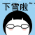 表情符號 #67099