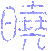 表情符號 #67181