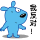 表情符號 #67210