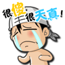 表情符號 #67247