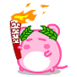 表情符號 #67292