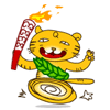 表情符號 #67323