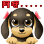表情符號 #67368