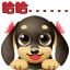 表情符號 #67369