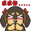 表情符號 #67372