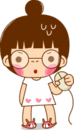 表情符號 #67493