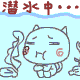 表情符號 #67626