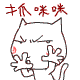 表情符號 #67629