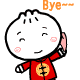 表情符號 #67693