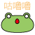 表情符號 #67737