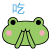 表情符號 #67738