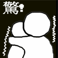 表情符號 #67760