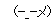表情符號 #68160
