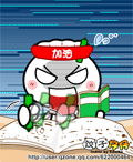 表情符號 #68380