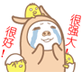 表情符號 #68425