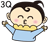 表情符號 #68538