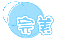 表情符號 #68570