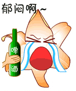 表情符號 #68578