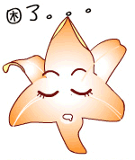 表情符號 #68579
