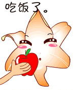 表情符號 #68581