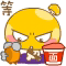 表情符號 #68609