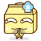 表情符號 #68657