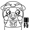 表情符號 #68772