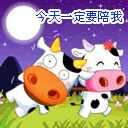 表情符號 #68777