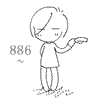 表情符號 #68785