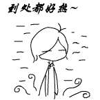 表情符號 #68786