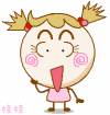 表情符號 #68981