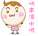 表情符號 #68985