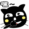 表情符號 #69010