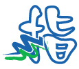表情符號 #69175